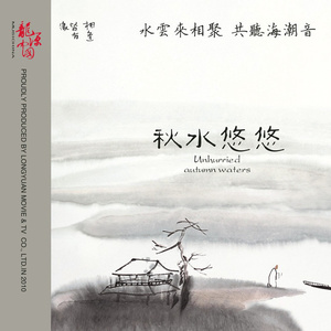 丰满岳乱妇DVD

